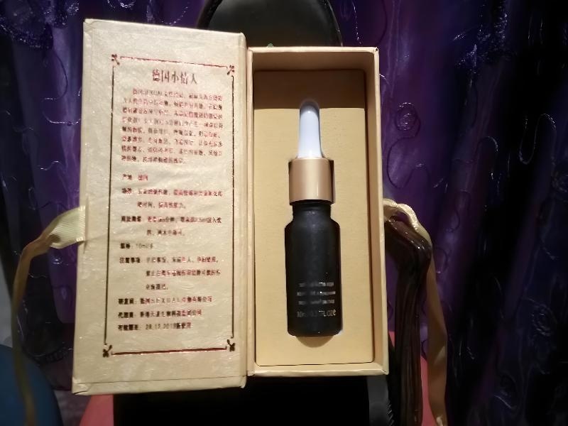 药迷商城药业研发中心实验室